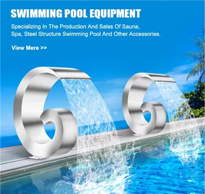 수영장에 물이 떨어집니다